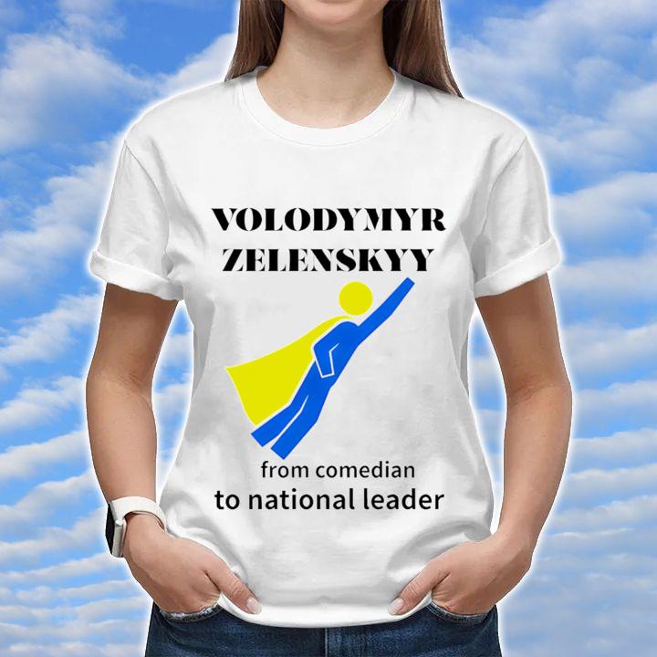 Women's Shirt